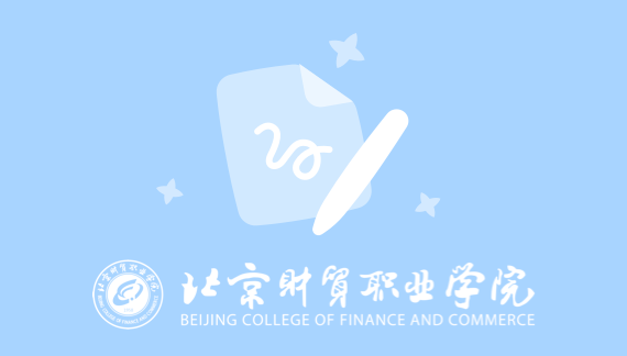 视频占位符